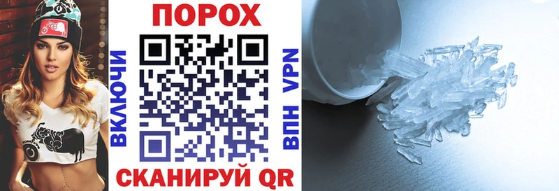 hydra ONION  закладка  Нюрба  Amphetamine VHQ 