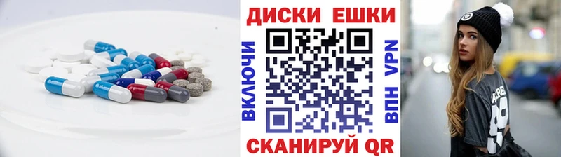 ЭКСТАЗИ 280 MDMA  blacksprut рабочий сайт  Нюрба 