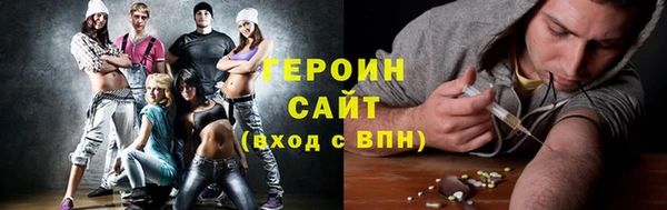 mdma Карталы