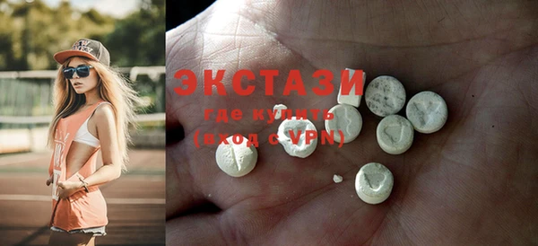 гашик Касимов