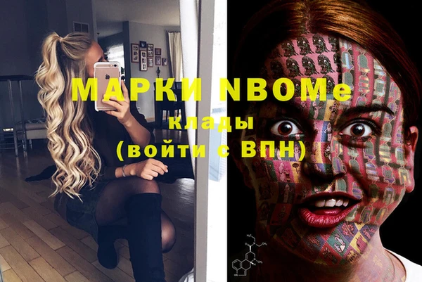 mdma Карталы