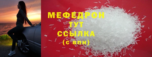mdma Карталы