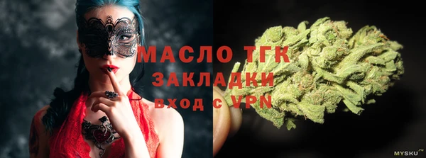 mdma Карталы