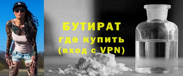 mdma Карталы