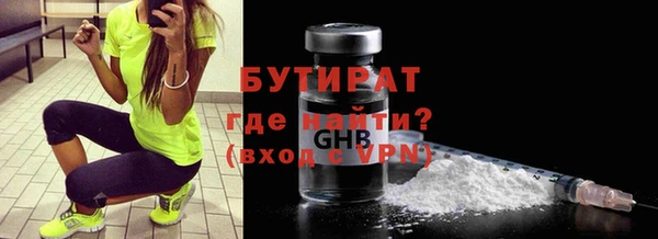 гашик Касимов