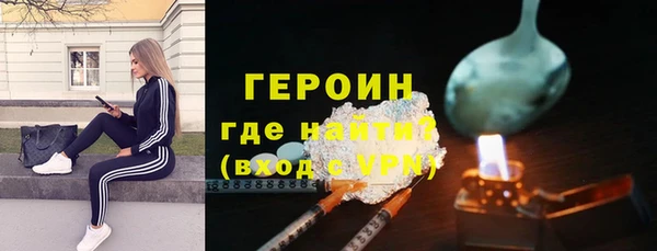 mdma Карталы