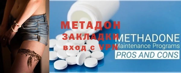 гашик Касимов
