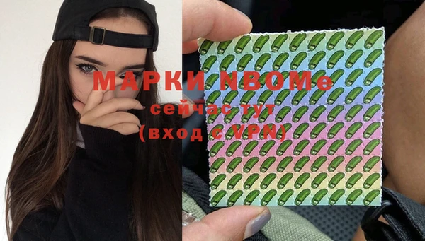 mdma Карталы