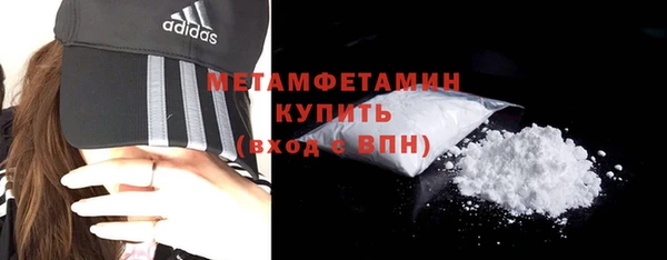 гашик Касимов