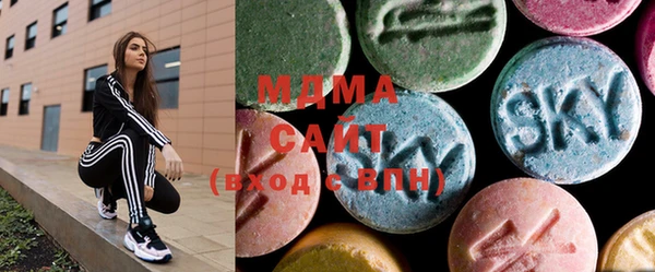 mdma Карталы