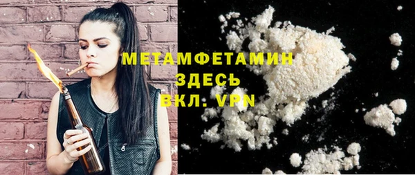 гашик Касимов