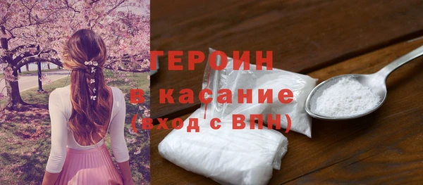 гашик Касимов