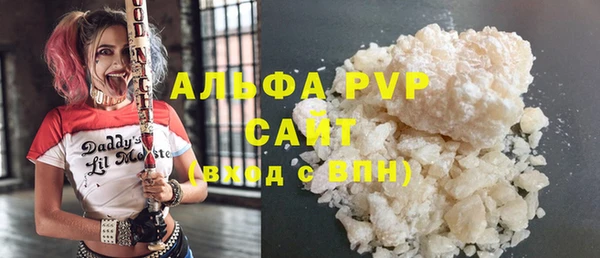 mdma Карталы