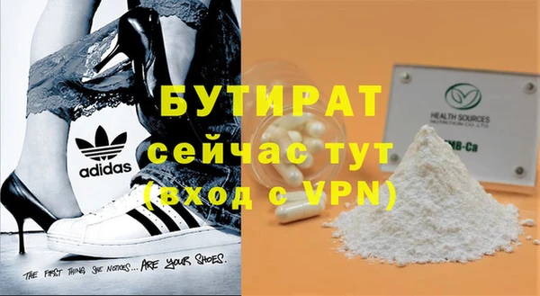 гашик Касимов