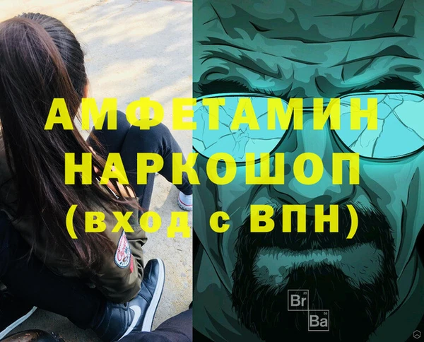 бутират Кодинск