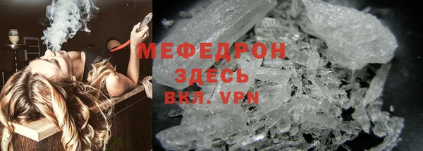 mdma Карталы