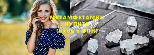mdma Карталы