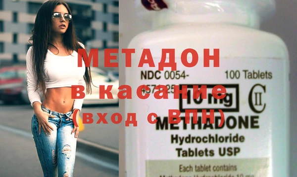 mdma Карталы