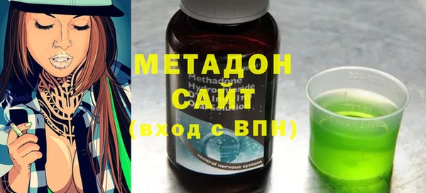 дурь Козловка