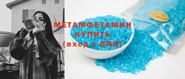mdma Карталы