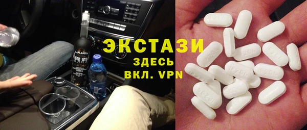 mdma Карталы