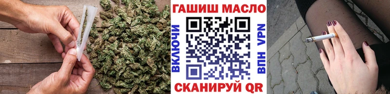ТГК THC oil мега зеркало Нюрба
